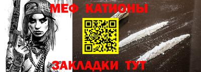 ПСИЛОЦИБИНОВЫЕ ГРИБЫ Канаш
