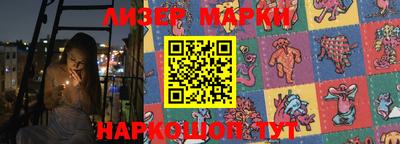 ПСИЛОЦИБИНОВЫЕ ГРИБЫ Канаш
