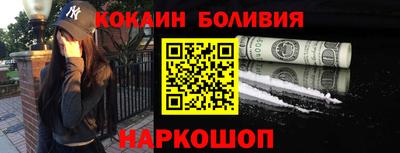 ПСИЛОЦИБИНОВЫЕ ГРИБЫ Канаш