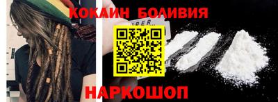 прущий лед Камышлов