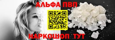 прущий лед Камышлов