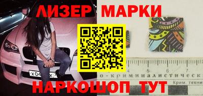 прущий лед Камышлов
