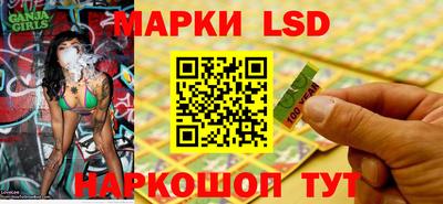 метамфетамин Кандалакша