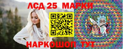 метамфетамин Кандалакша