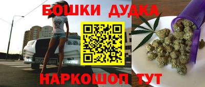 прущий лед Камышлов