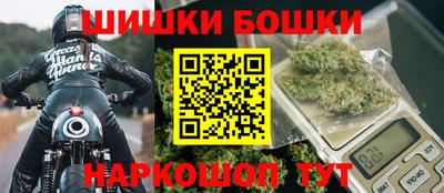 прущий лед Камышлов