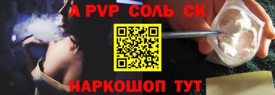 ПСИЛОЦИБИНОВЫЕ ГРИБЫ Канаш