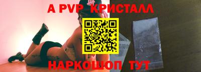 прущий лед Камышлов