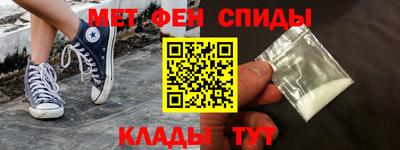 прущий лед Камышлов