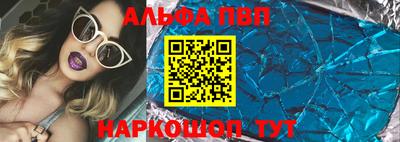 ПСИЛОЦИБИНОВЫЕ ГРИБЫ Канаш