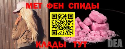 ПСИЛОЦИБИНОВЫЕ ГРИБЫ Канаш