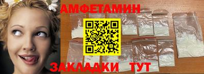 ПСИЛОЦИБИНОВЫЕ ГРИБЫ Канаш