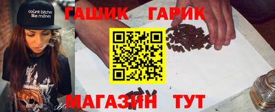 ПСИЛОЦИБИНОВЫЕ ГРИБЫ Канаш