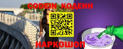 ПСИЛОЦИБИНОВЫЕ ГРИБЫ Канаш