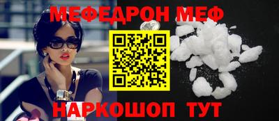 герыч Ярославль
