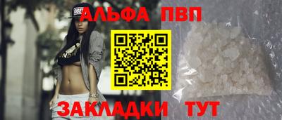 ПСИЛОЦИБИНОВЫЕ ГРИБЫ Канаш