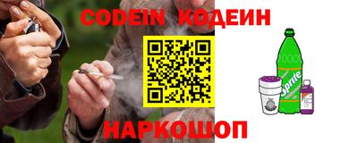 ПСИЛОЦИБИНОВЫЕ ГРИБЫ Канаш