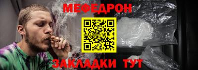 ПСИЛОЦИБИНОВЫЕ ГРИБЫ Канаш