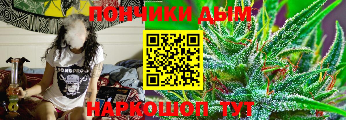 Лангепас  Шишки марихуана OG Kush  Бошки марихуана MAZAR  Вход с VPN  Бошки марихуана план 